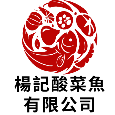 楊記酸菜魚有限公司